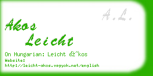 akos leicht business card